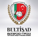 Bulgar Türk Ticaret Ve Sanayi Odası / бттик