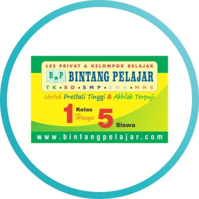 Pt. Bintang Pelajar