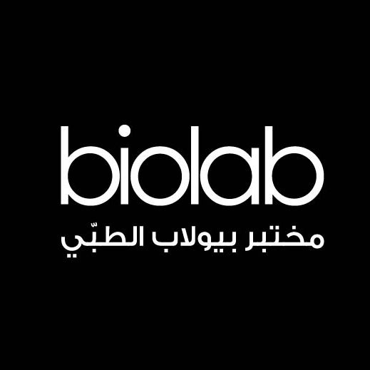 Biolab City Mall