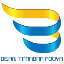 Bisan Tarabar