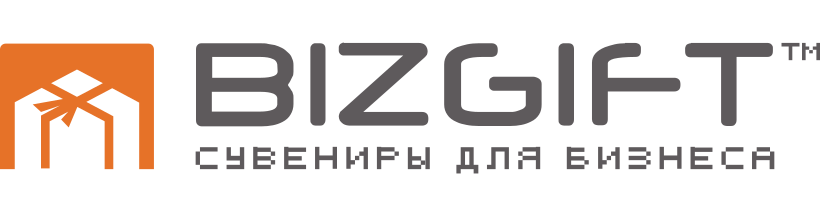 BIZGIFT™ - Сувениры для бизнеса