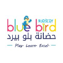 Blue Bird Nursery