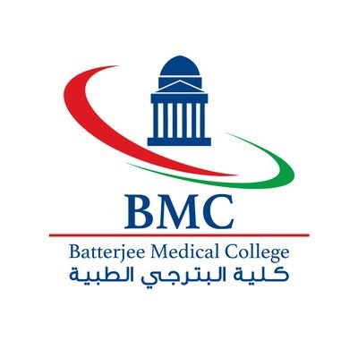 Batterjee Medical College