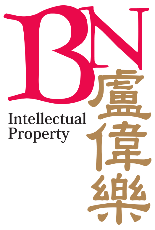 BN Intellectual Property