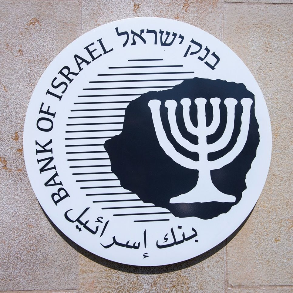 Bank of Israel