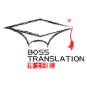 Boss Translation