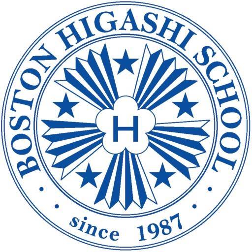 Boston Higashi School