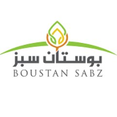 Boustan Sabz