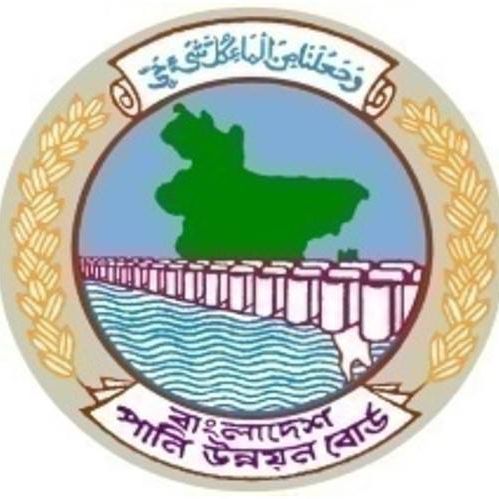 Bangladesh Water Development Board