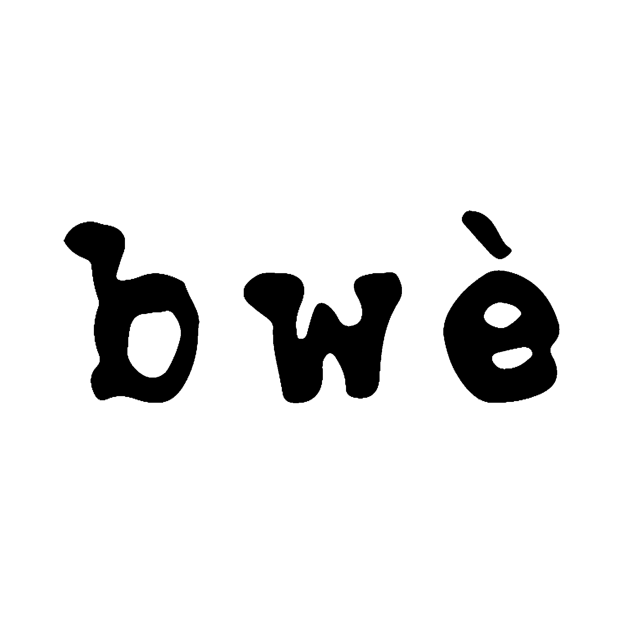 Bwé Kafe