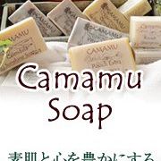 Camamu Soap