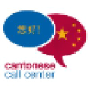 Cantonese Call Center