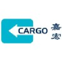 Cargo Services Far East