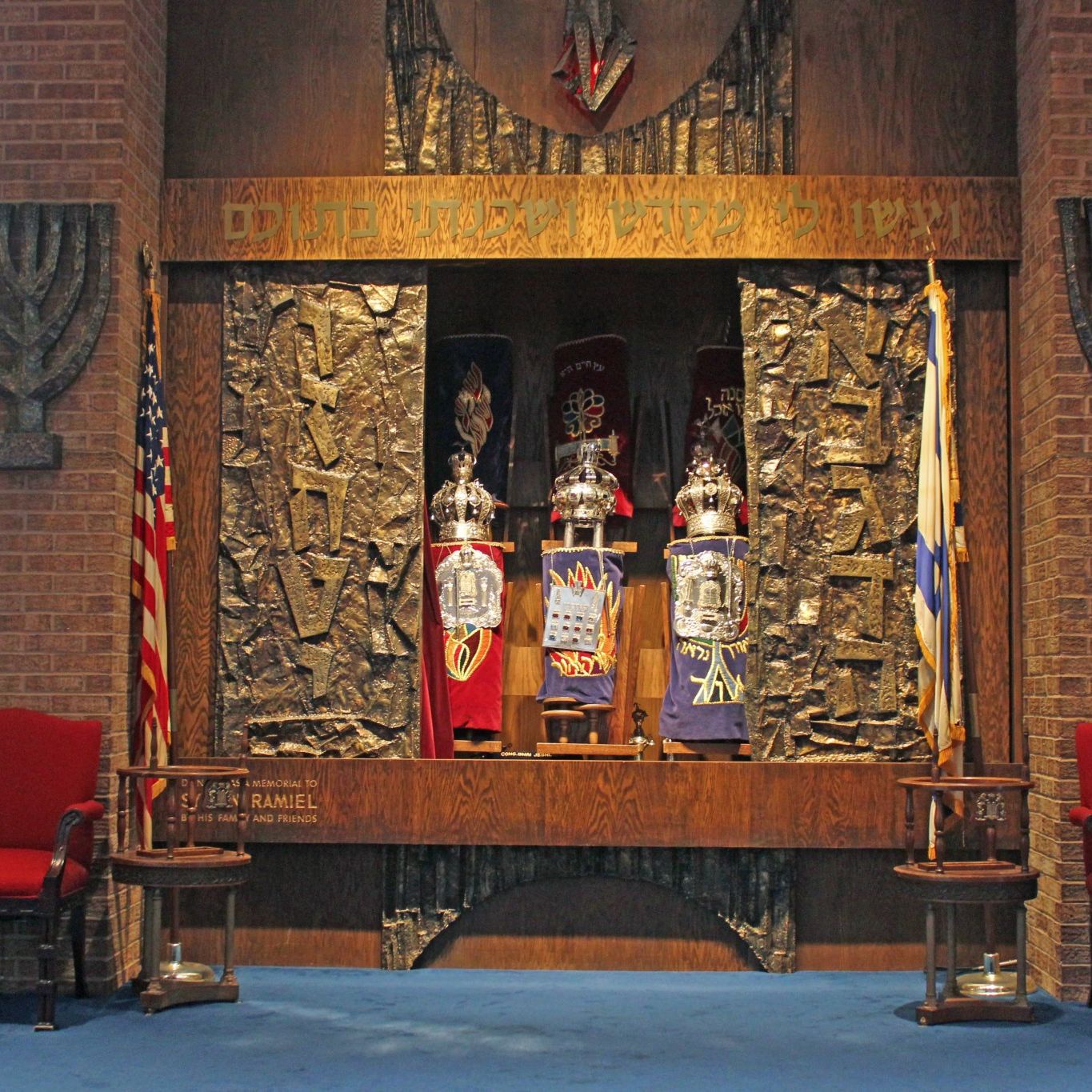 Congregation B'Nai Jeshurun