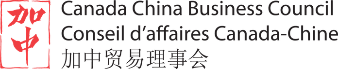 Canada China Business Council