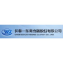 Changchun Yidong Clutch Co.