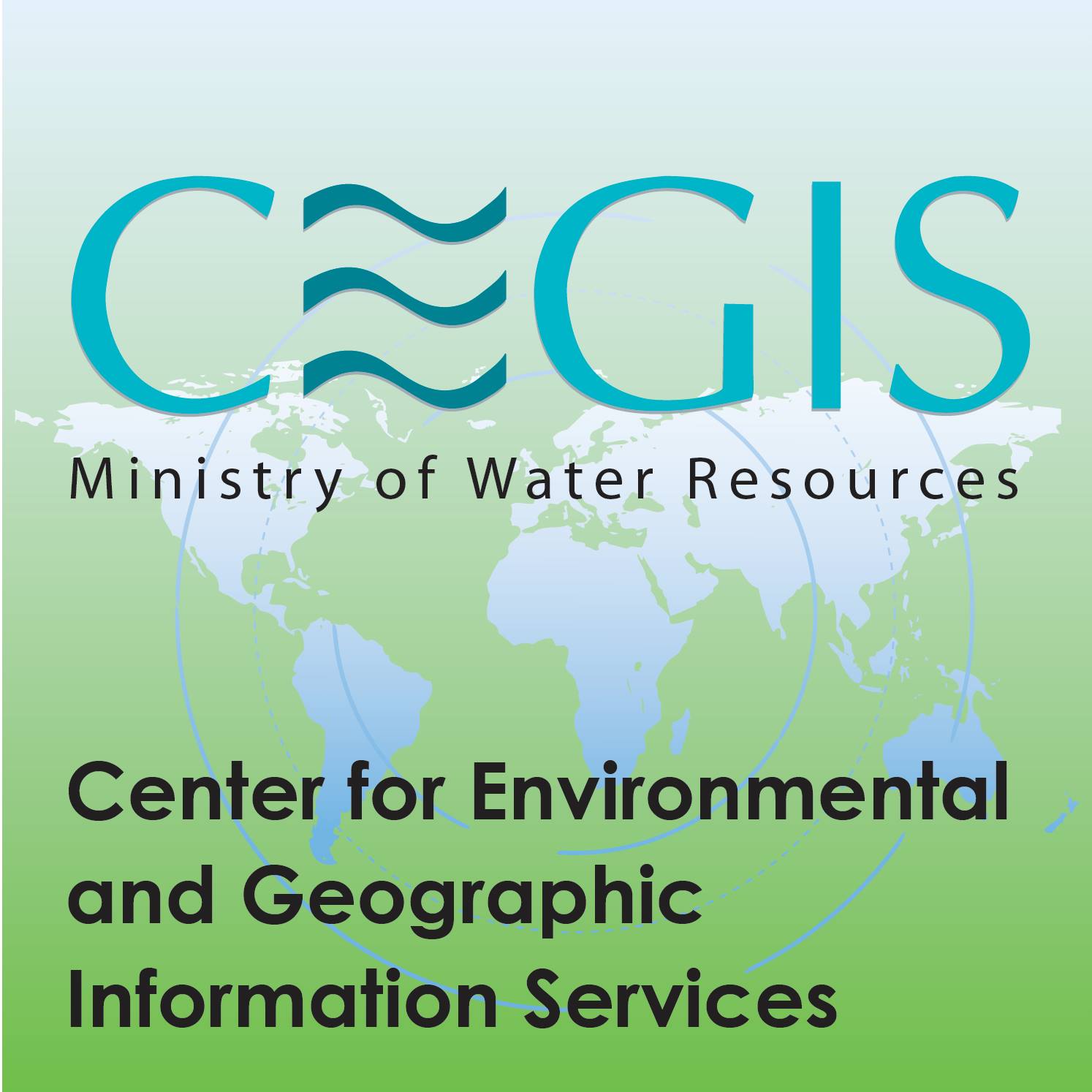 The Center for Environmental and Geographic Information Services