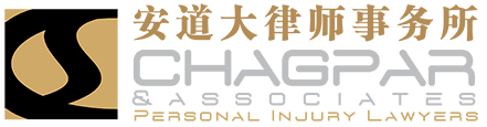 CHAGPAR LAW Litigation Lawyers