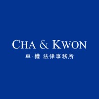 Cha & Kwon