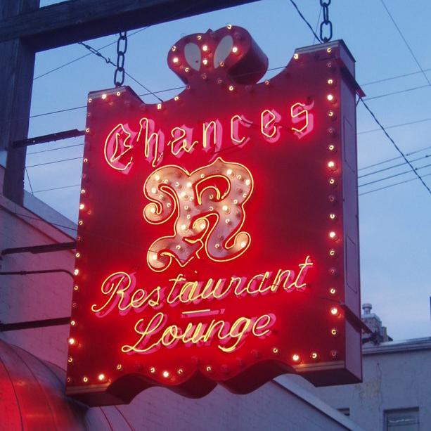 Chances R Restaurant