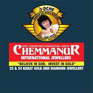 Chemmanur International Jewellers