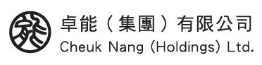 Cheuk Nang (Holdings