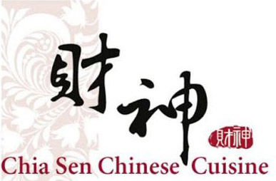 Chia Sen Chinese Restaurant