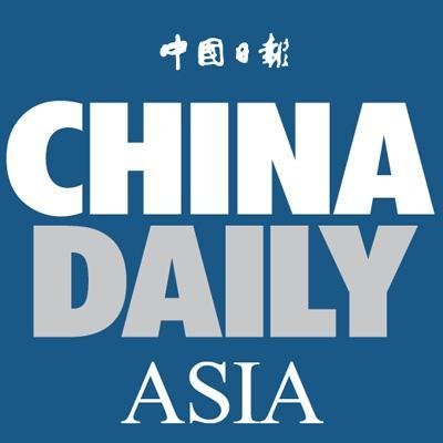 China Daily Hong Kong