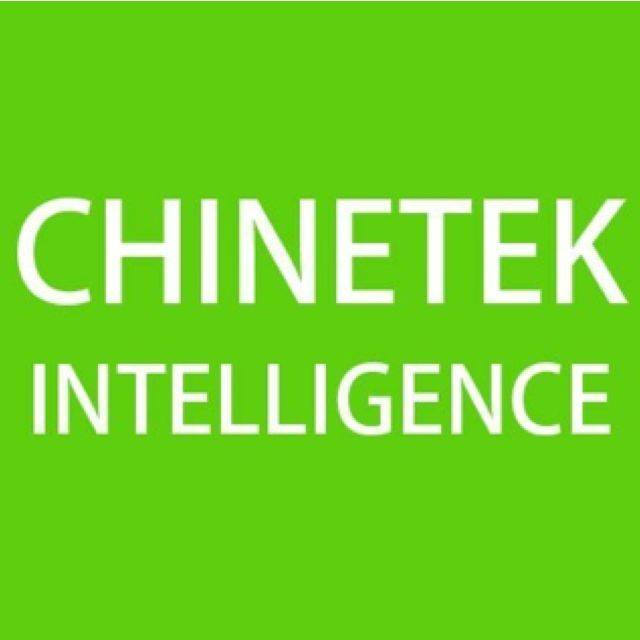 Chinetek Intelligence