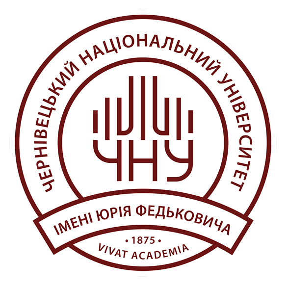 Chernivtsi National University