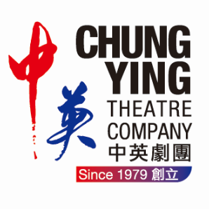 Chung Ying Theatre