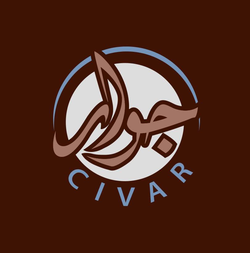 Civar