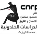 Cnrpah