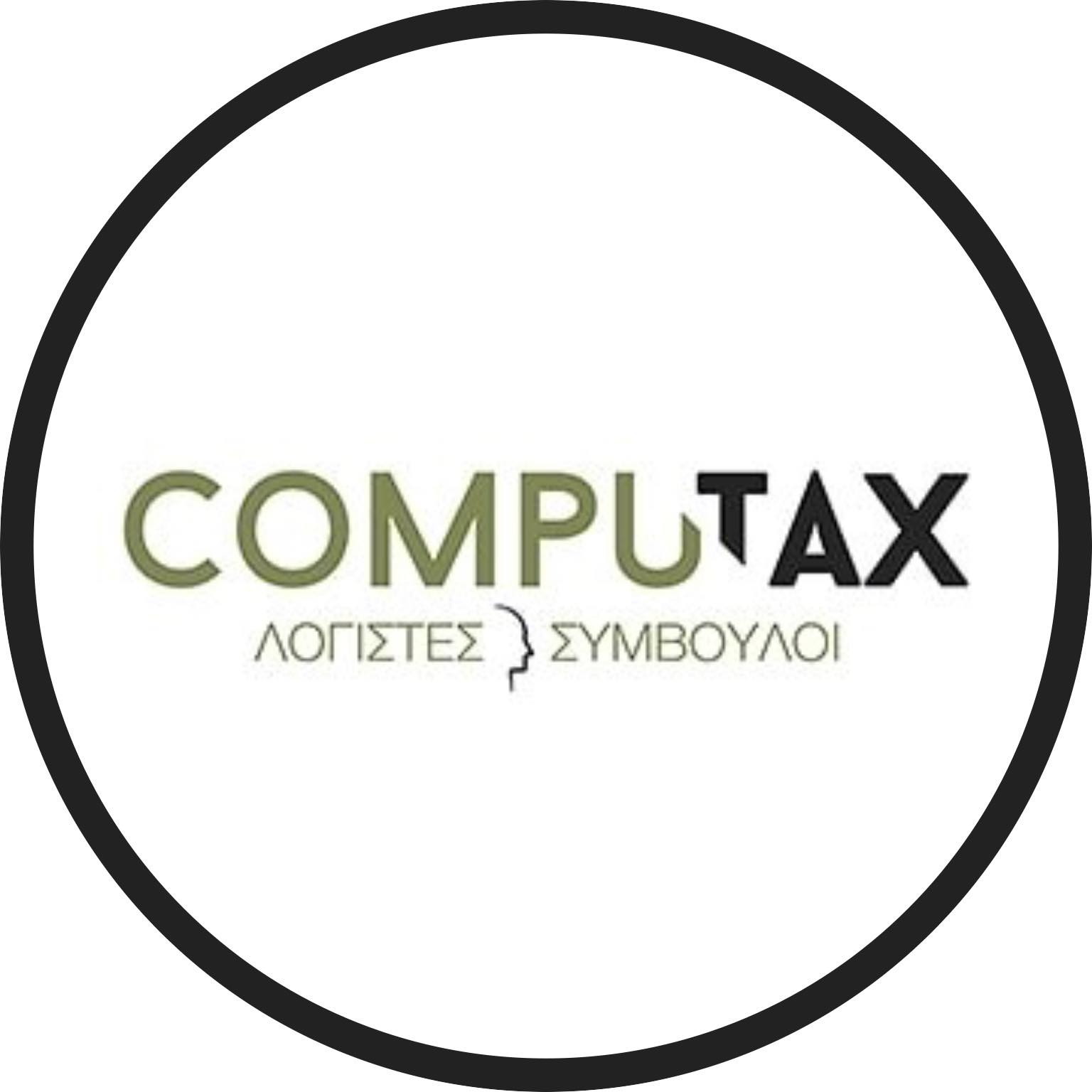 CompuTax