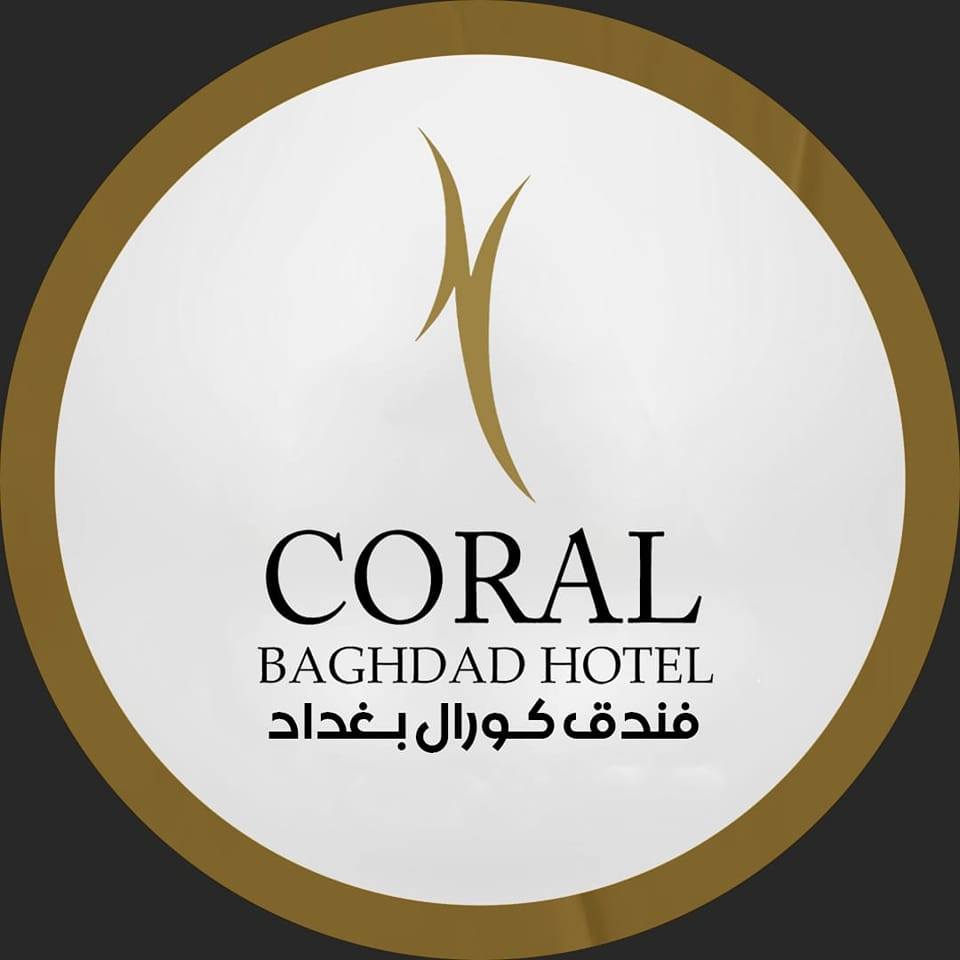 Coral Baghdad Hotel