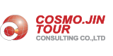 Cosmojin Tour Consulting