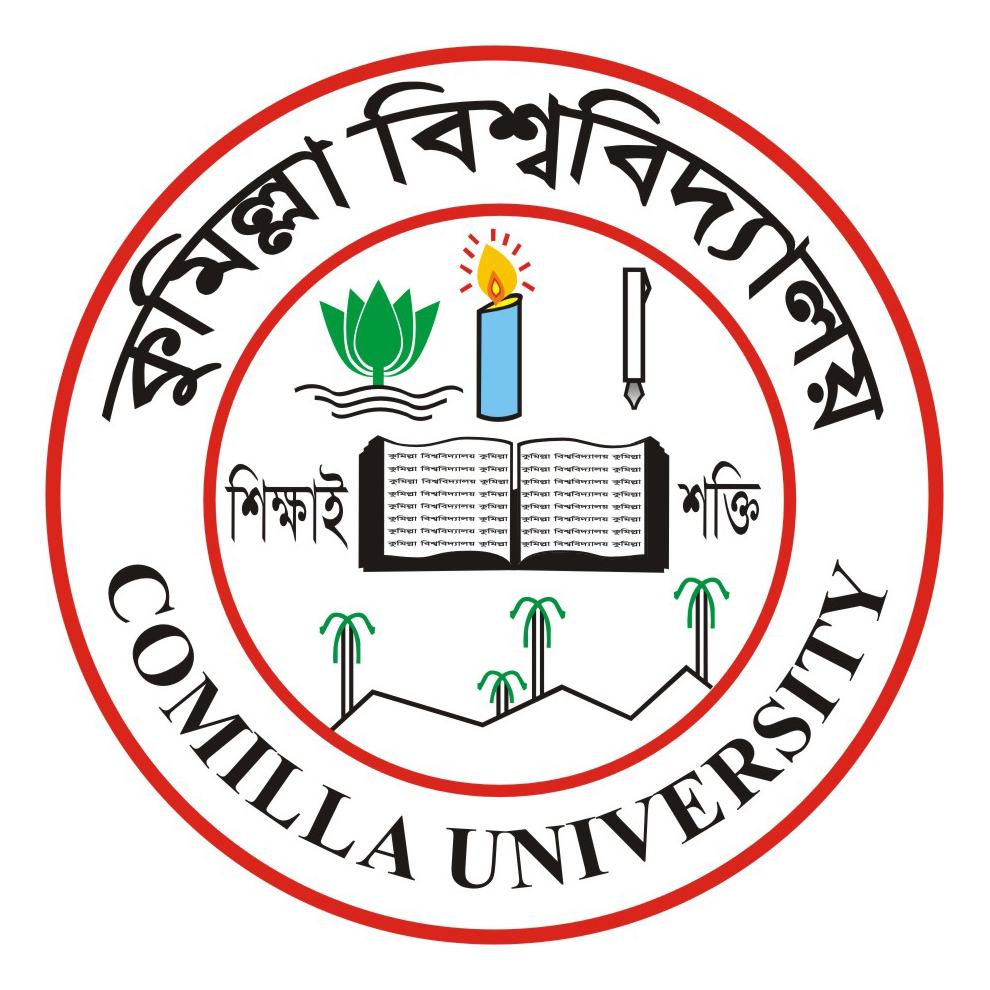 Comilla University