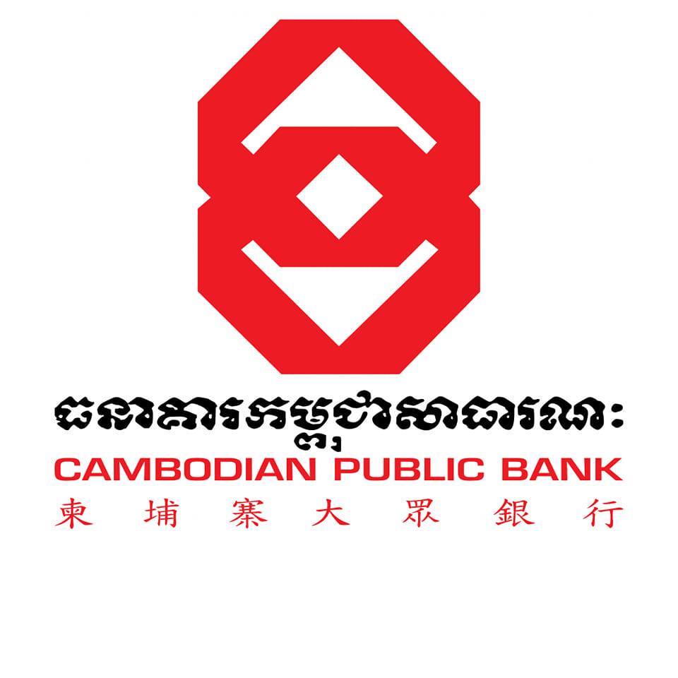 Cambodian Public Bank