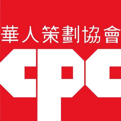 Chinese American Planning Council