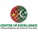 CPEC Centre of Excellence