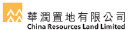 China Resources Land (Beijing) Co.