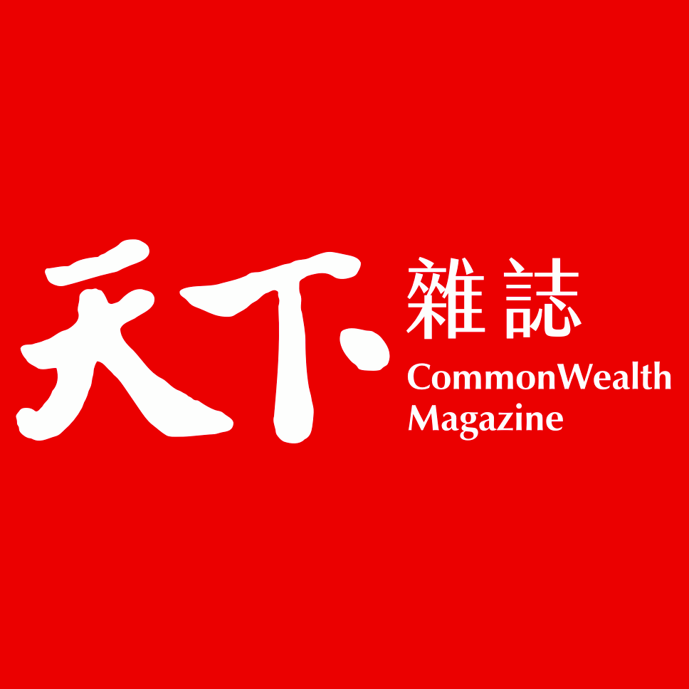 CommonWealth Magazine