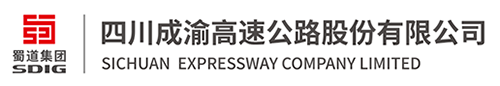 Sichuan Expressway Company Limited