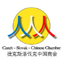 Czech Slovak Chinese Chamber