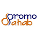 Dahabpromo