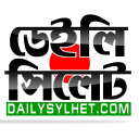 Daily Sylhet