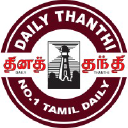 DailyThanthi