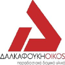 Dalkafouki Oikos Ltd.