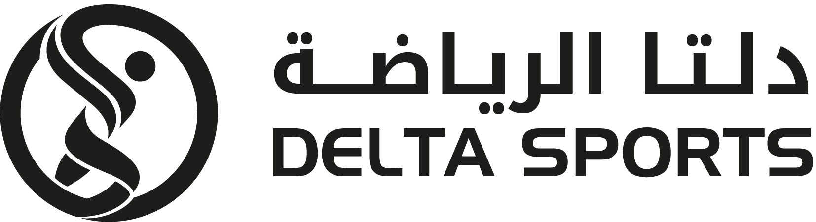 Delta Marketing