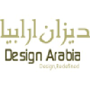 Design Arabia